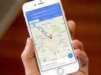 De acum, rezervările Uber pot fi făcute și de pe Google Maps