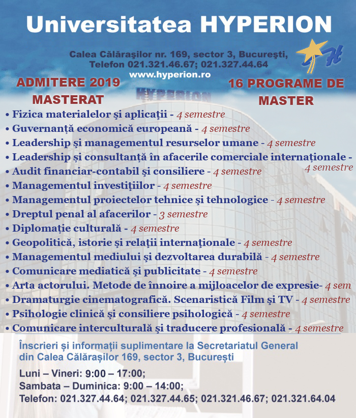 admitere_master poster