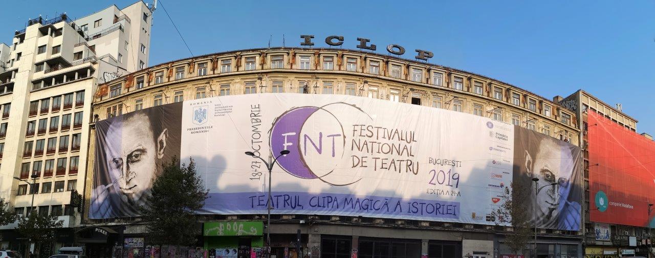 Festivalului Național de Teatru -afiș