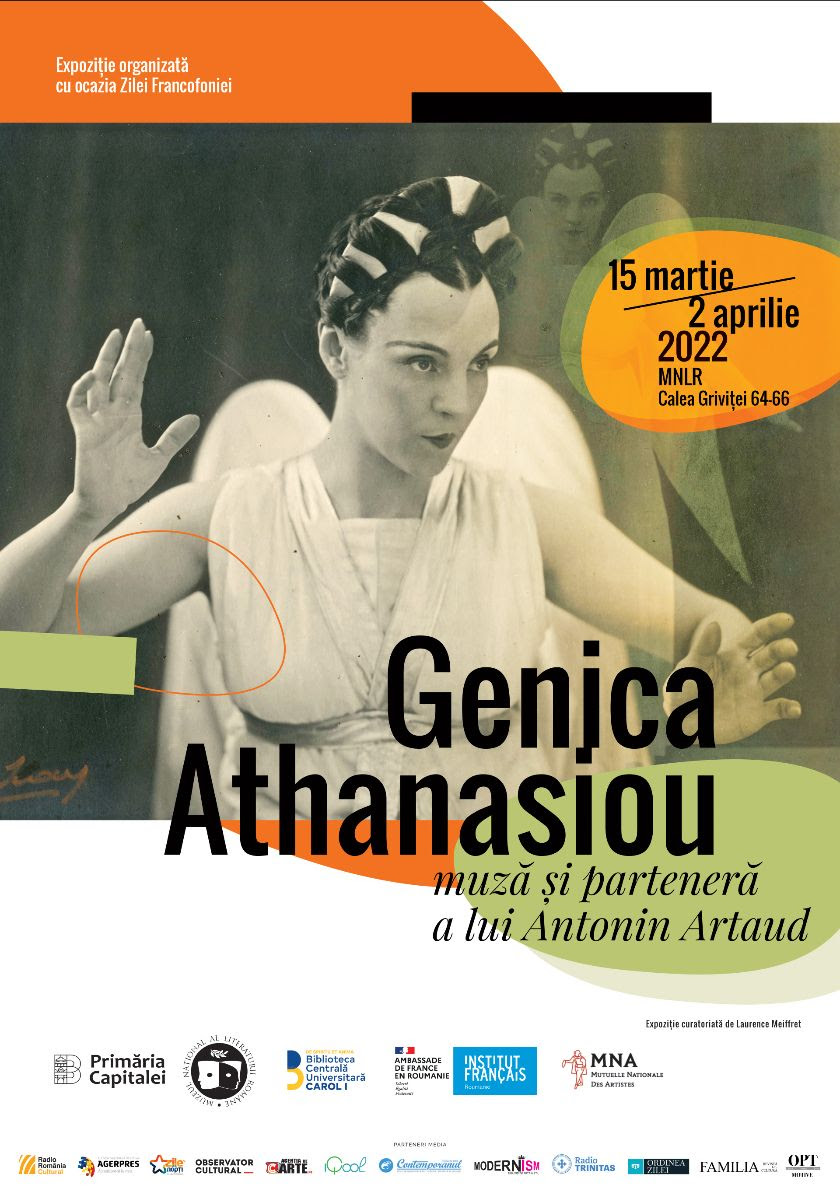 Expo Genica Athanasiou_muza si partenera a lui Antonin Artaud