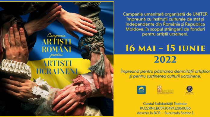 Spectacolul Vreau acasă, de la Teatrul Nottara, în Campania umanitară organizată de UNITER, Artiști români pentru Artiști ucraineni