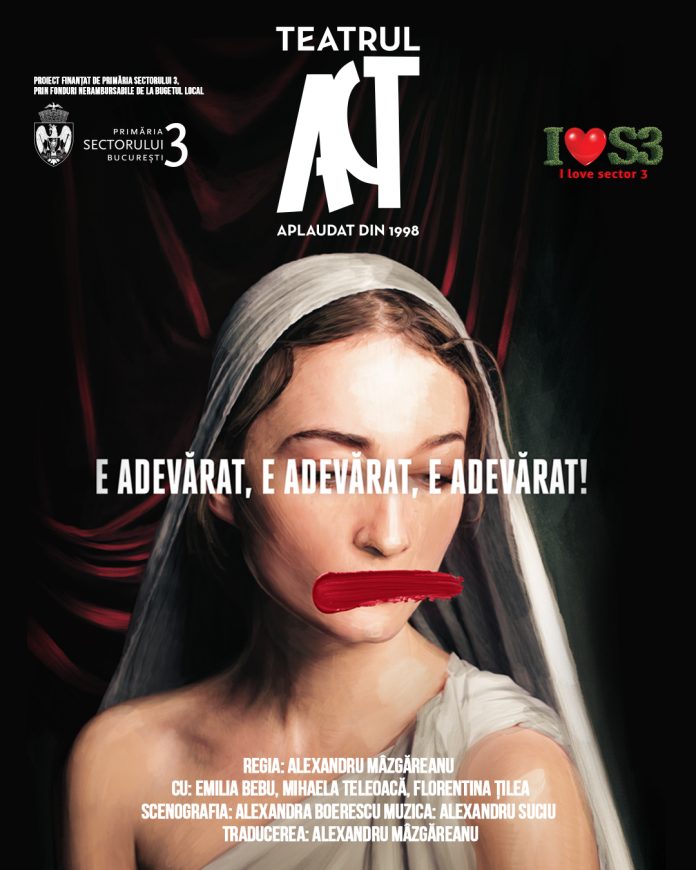 Premieră la Teatrul ACT: „E adevărat, E adevărat, E adevărat!” de Breach Theatre, pentru prima dată pe o scenă din România, în regia lui Alexandru Mâzgăreanu